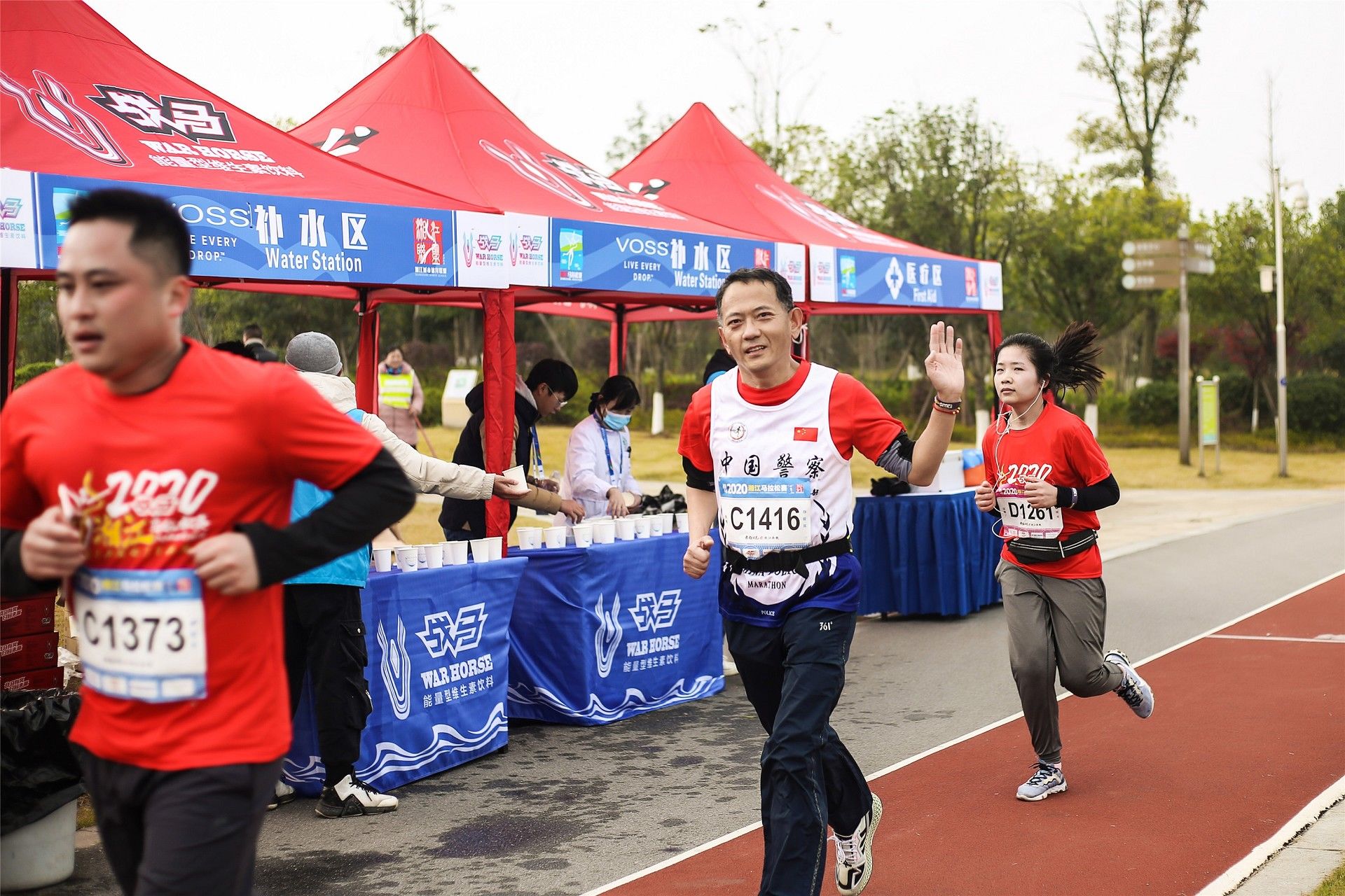 湖南JN江南体育管理有限公司