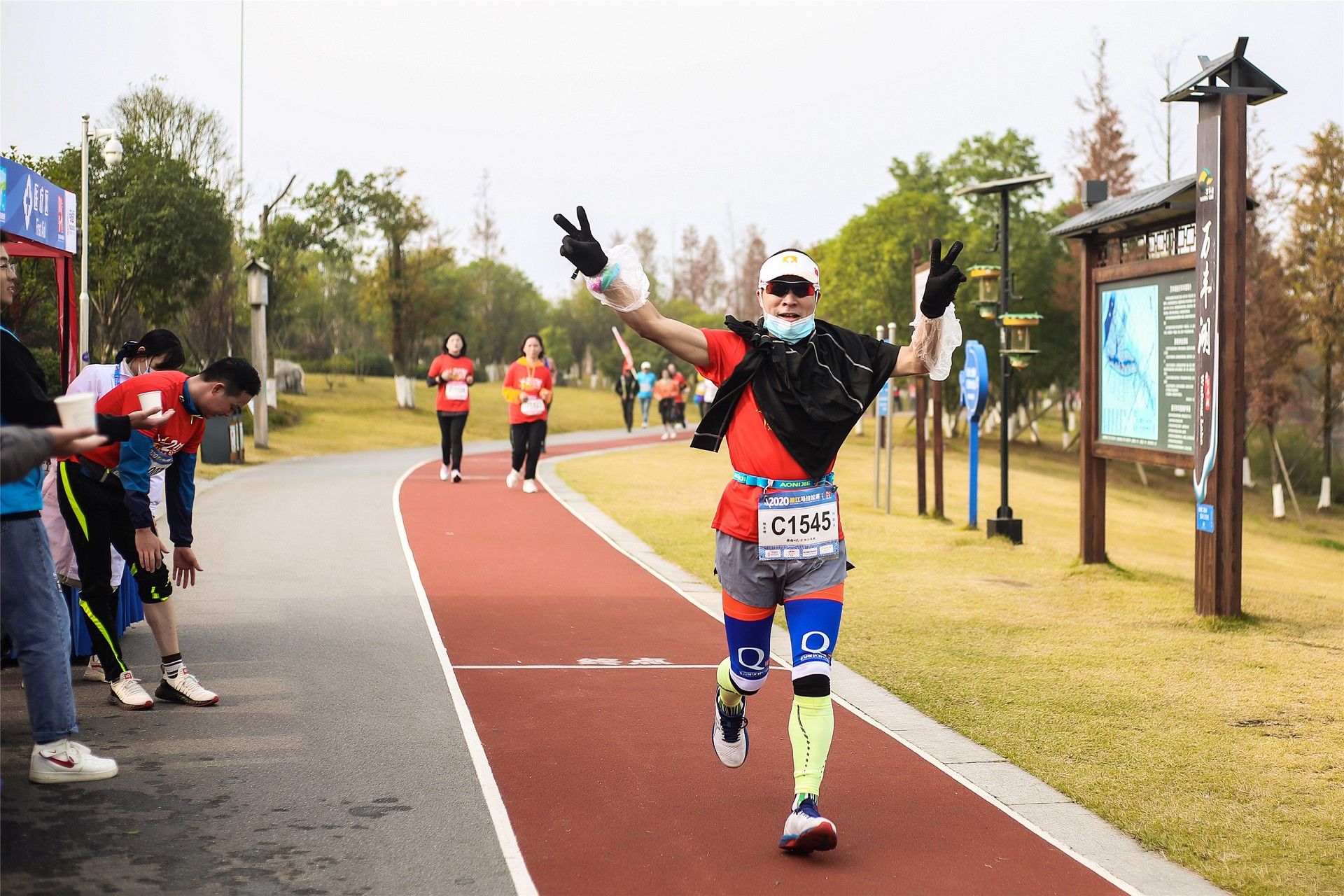 湖南JN江南体育管理有限公司