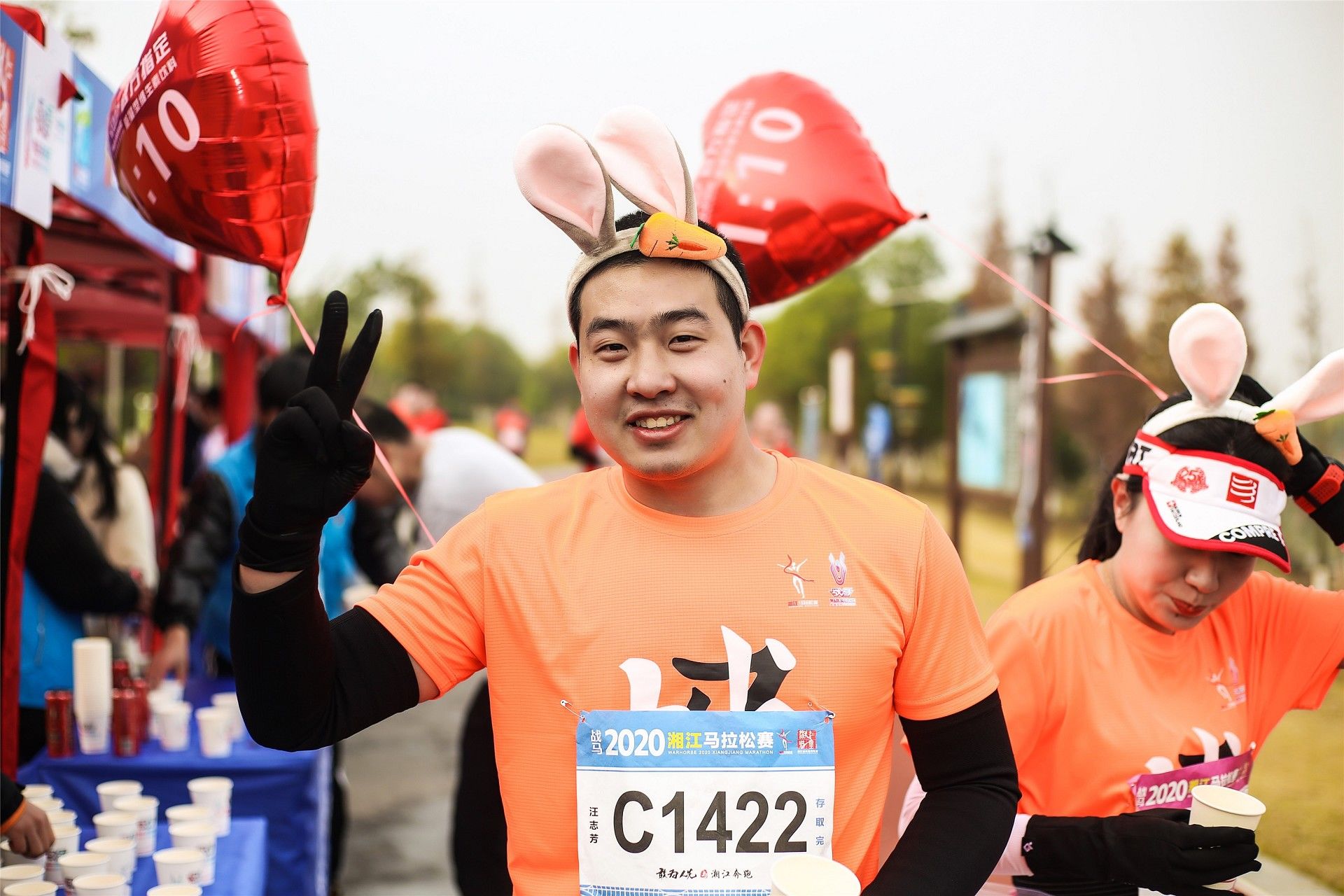 湖南JN江南体育管理有限公司