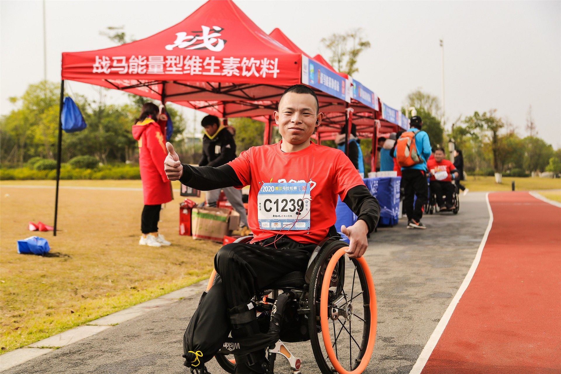 湖南JN江南体育管理有限公司