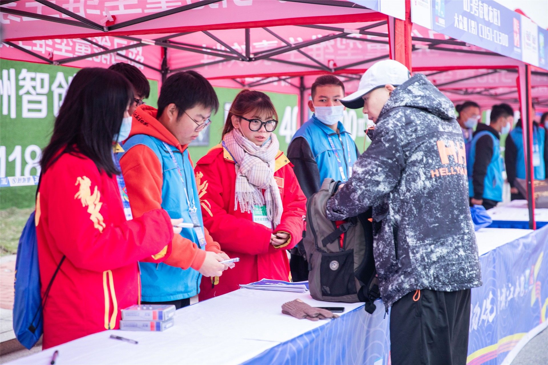 湖南JN江南体育管理有限公司