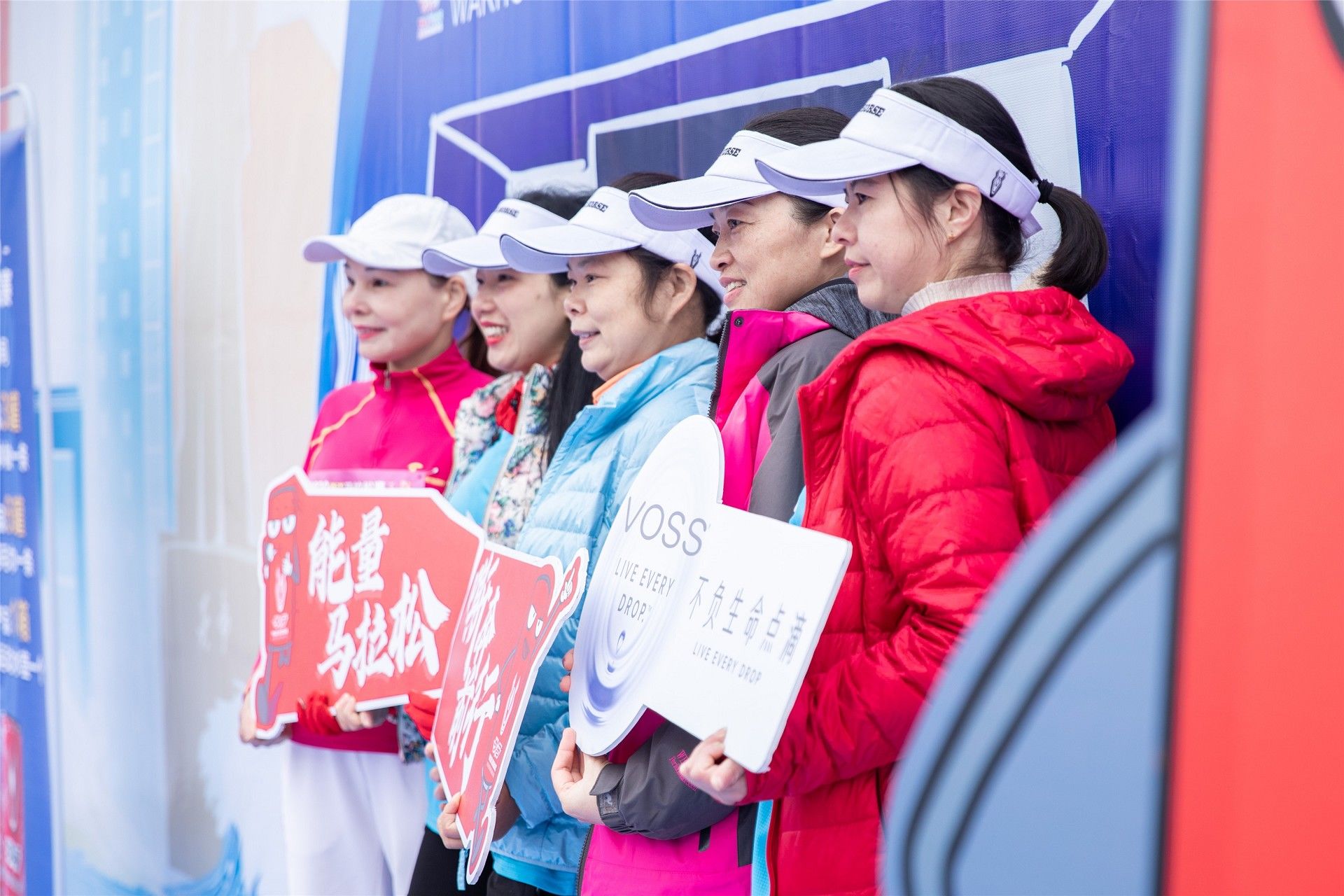 湖南JN江南体育管理有限公司