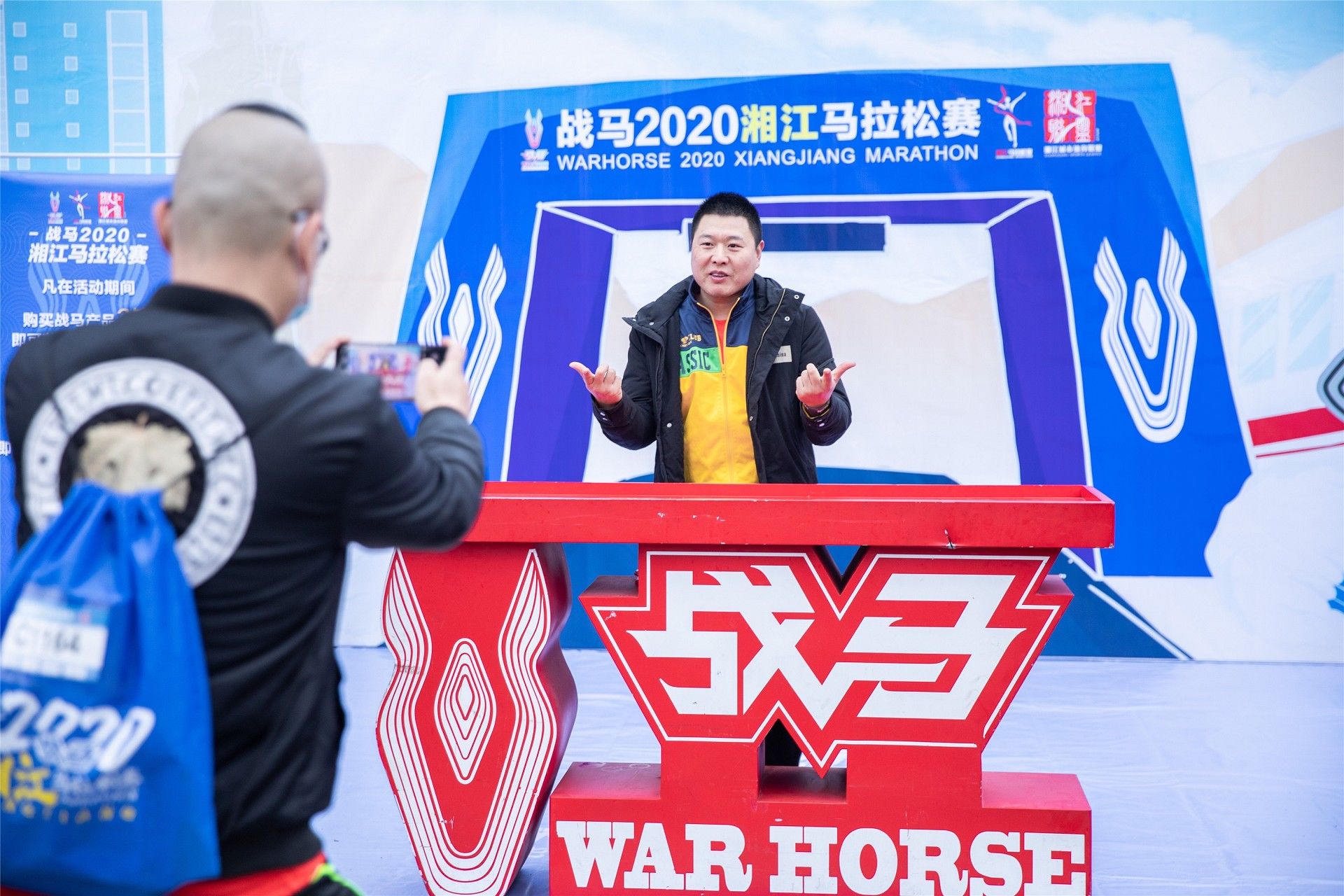 湖南JN江南体育管理有限公司