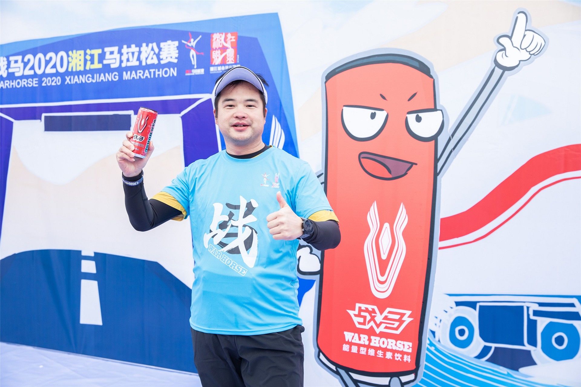 湖南JN江南体育管理有限公司