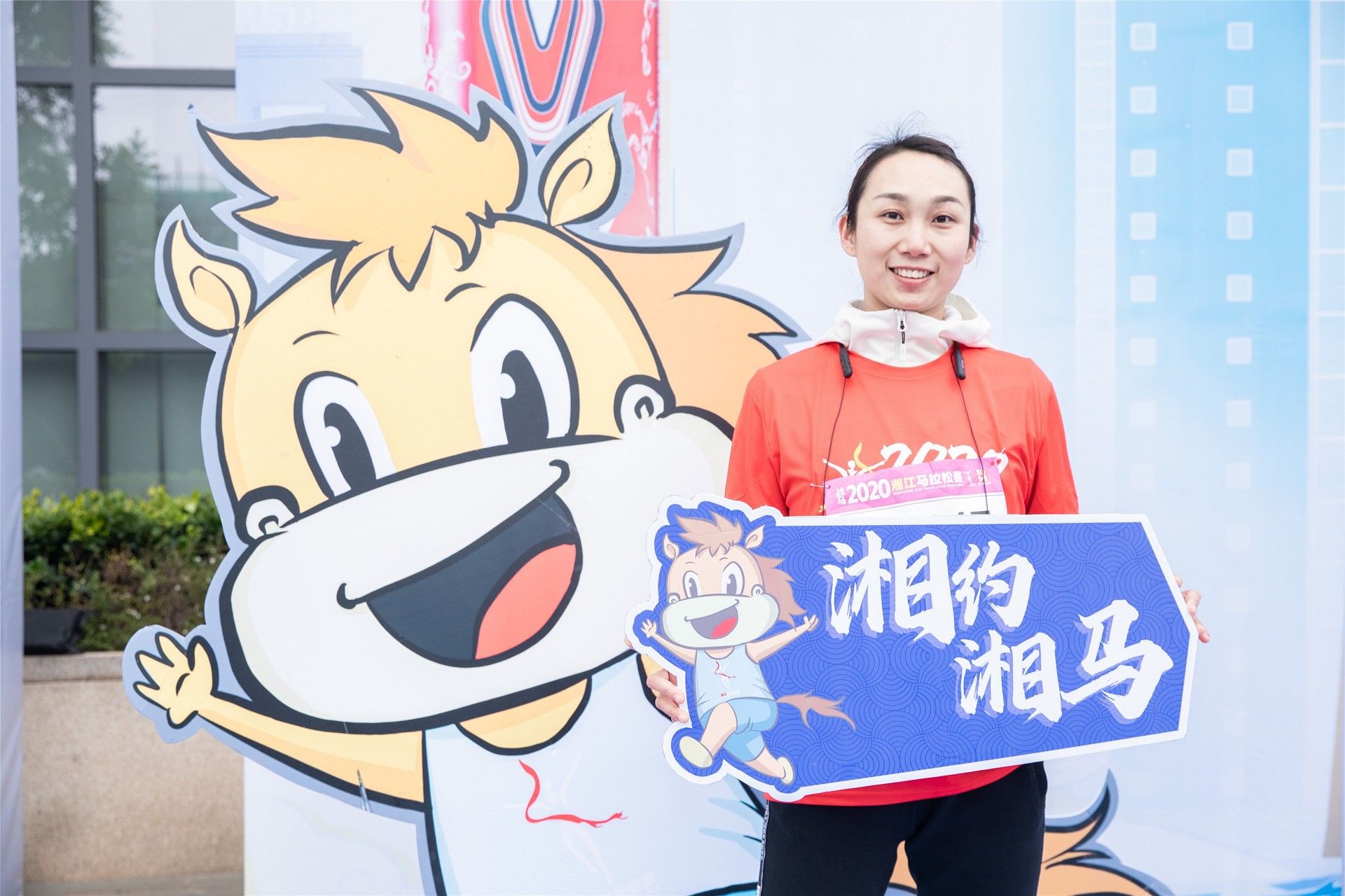 湖南JN江南体育管理有限公司