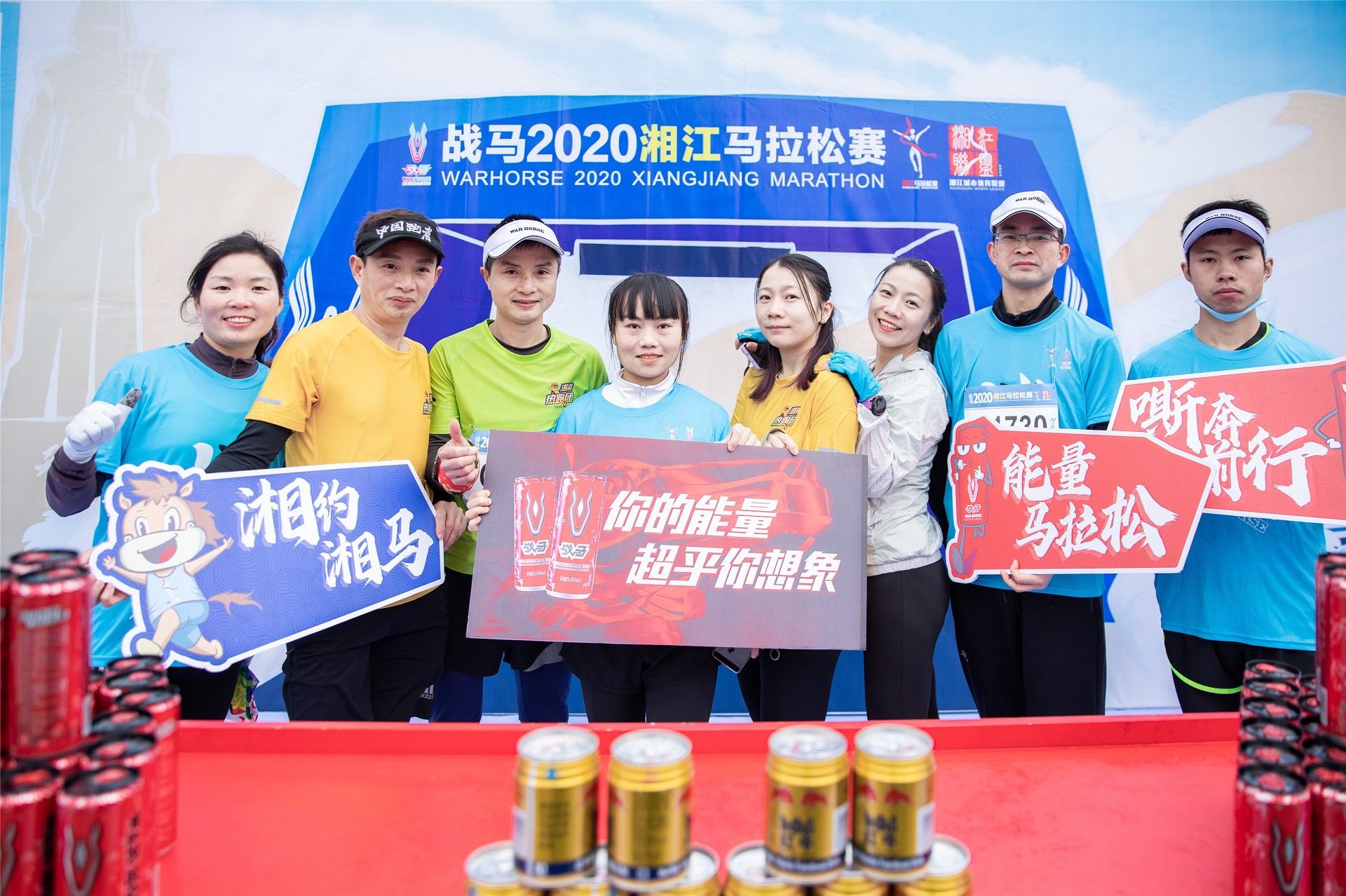 湖南JN江南体育管理有限公司