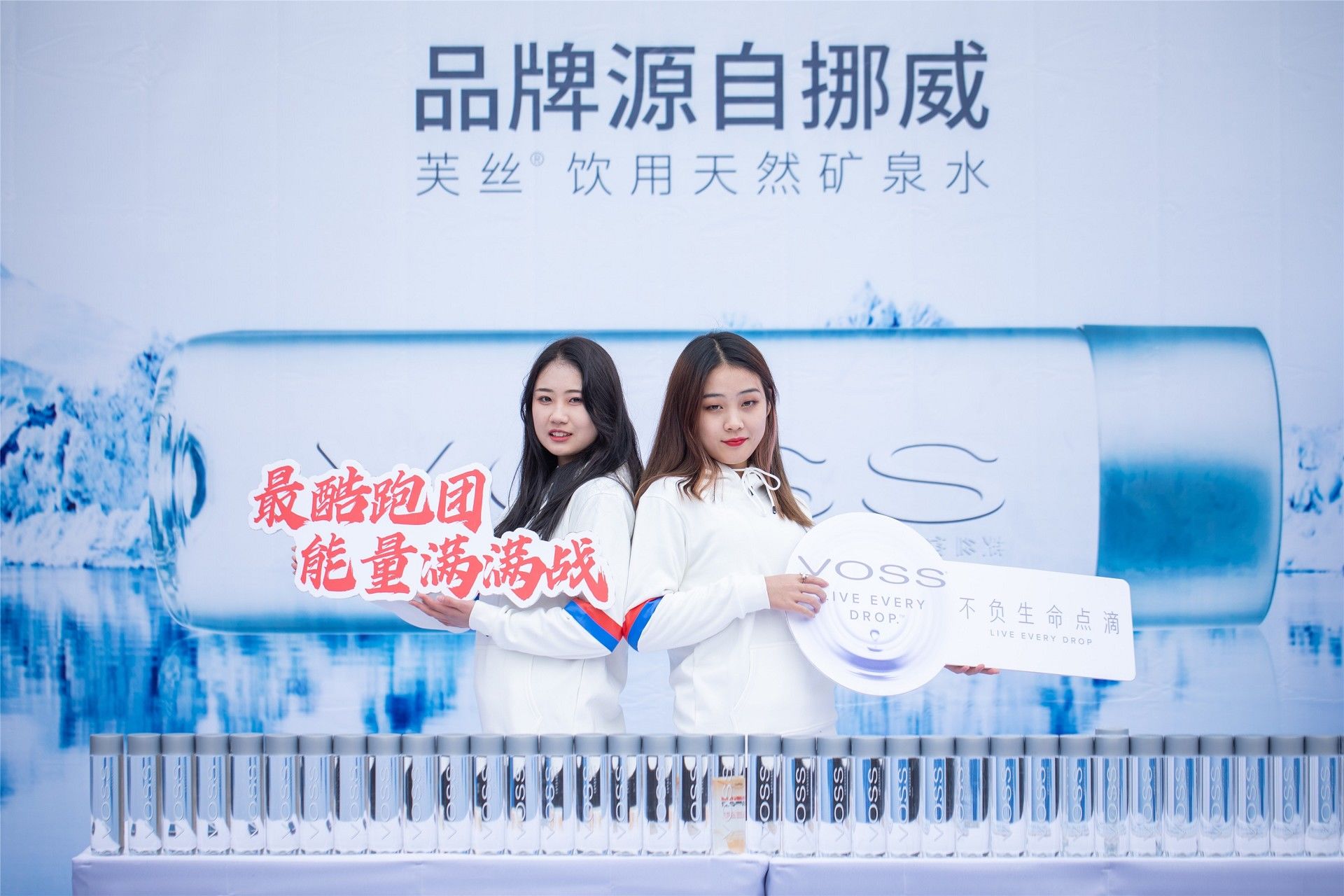 湖南JN江南体育管理有限公司