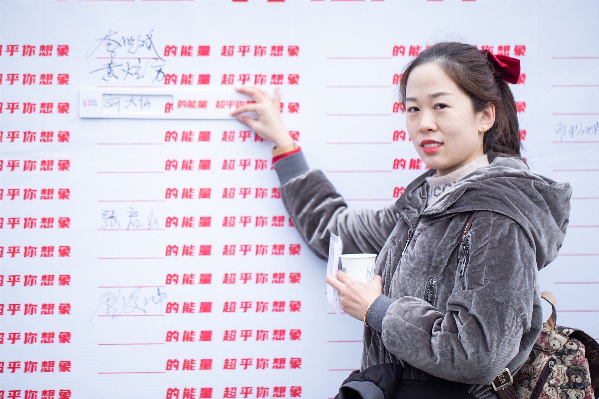 湖南JN江南体育管理有限公司