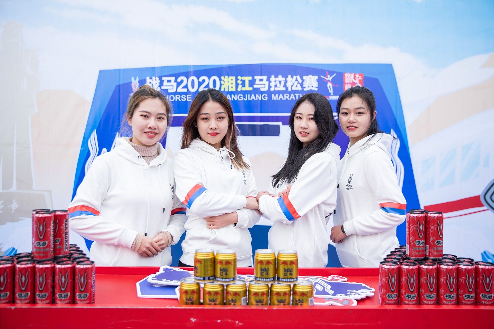 湖南JN江南体育管理有限公司