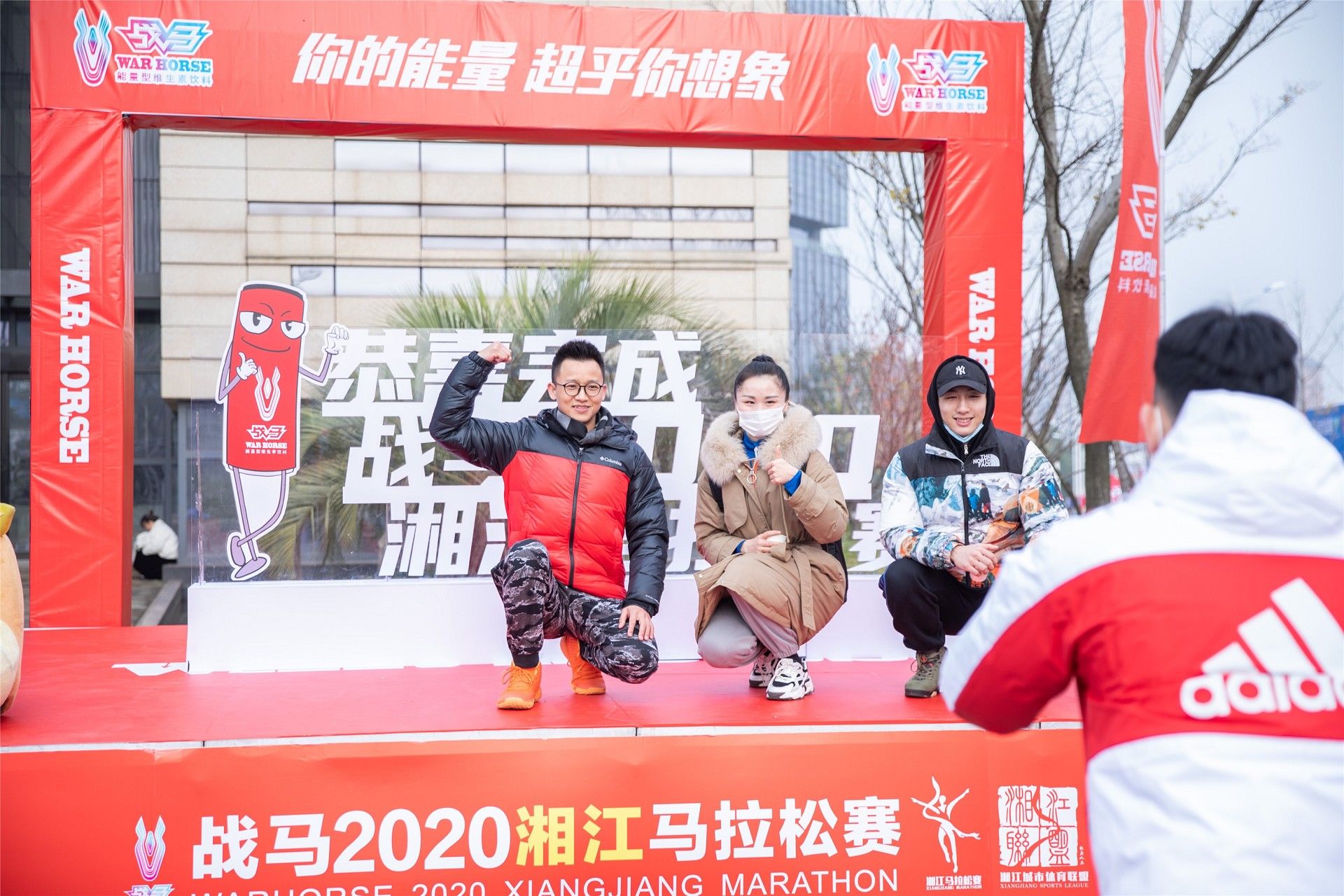 湖南JN江南体育管理有限公司