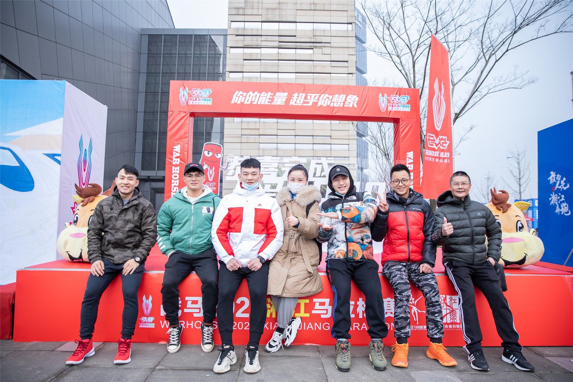 湖南JN江南体育管理有限公司