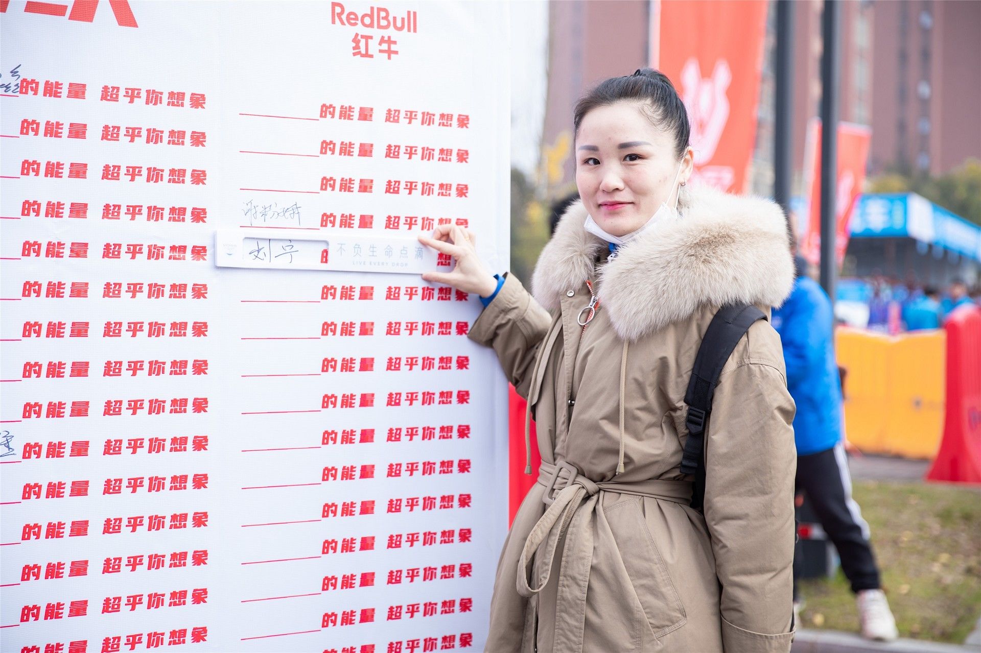 湖南JN江南体育管理有限公司