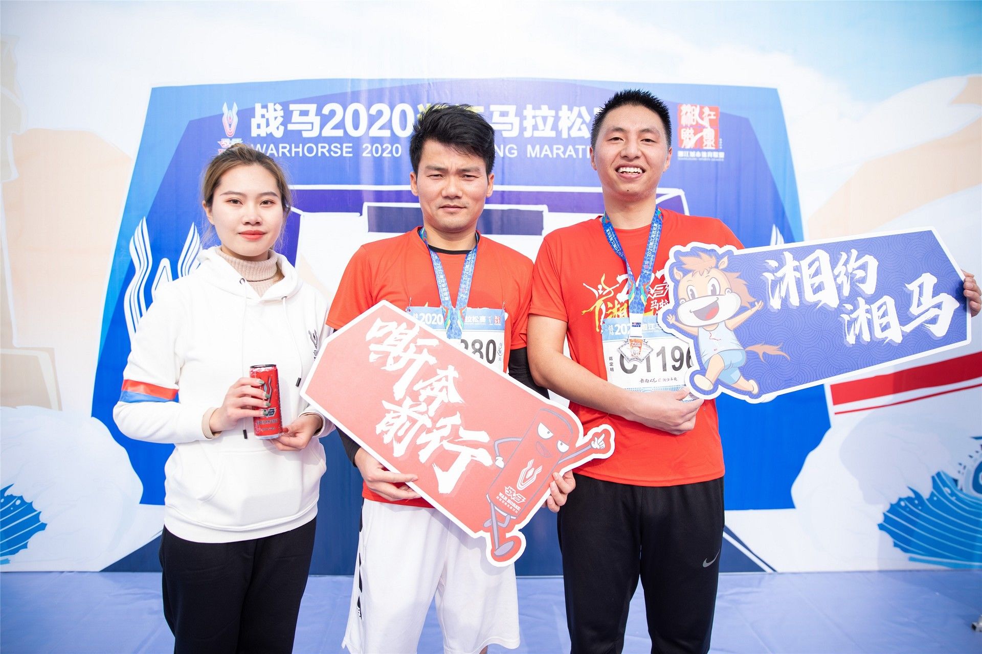 湖南JN江南体育管理有限公司