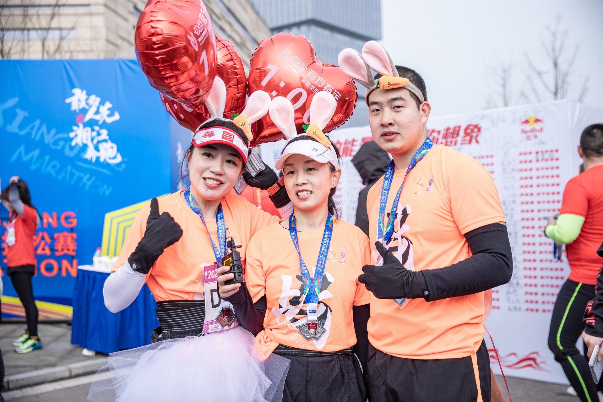 湖南JN江南体育管理有限公司