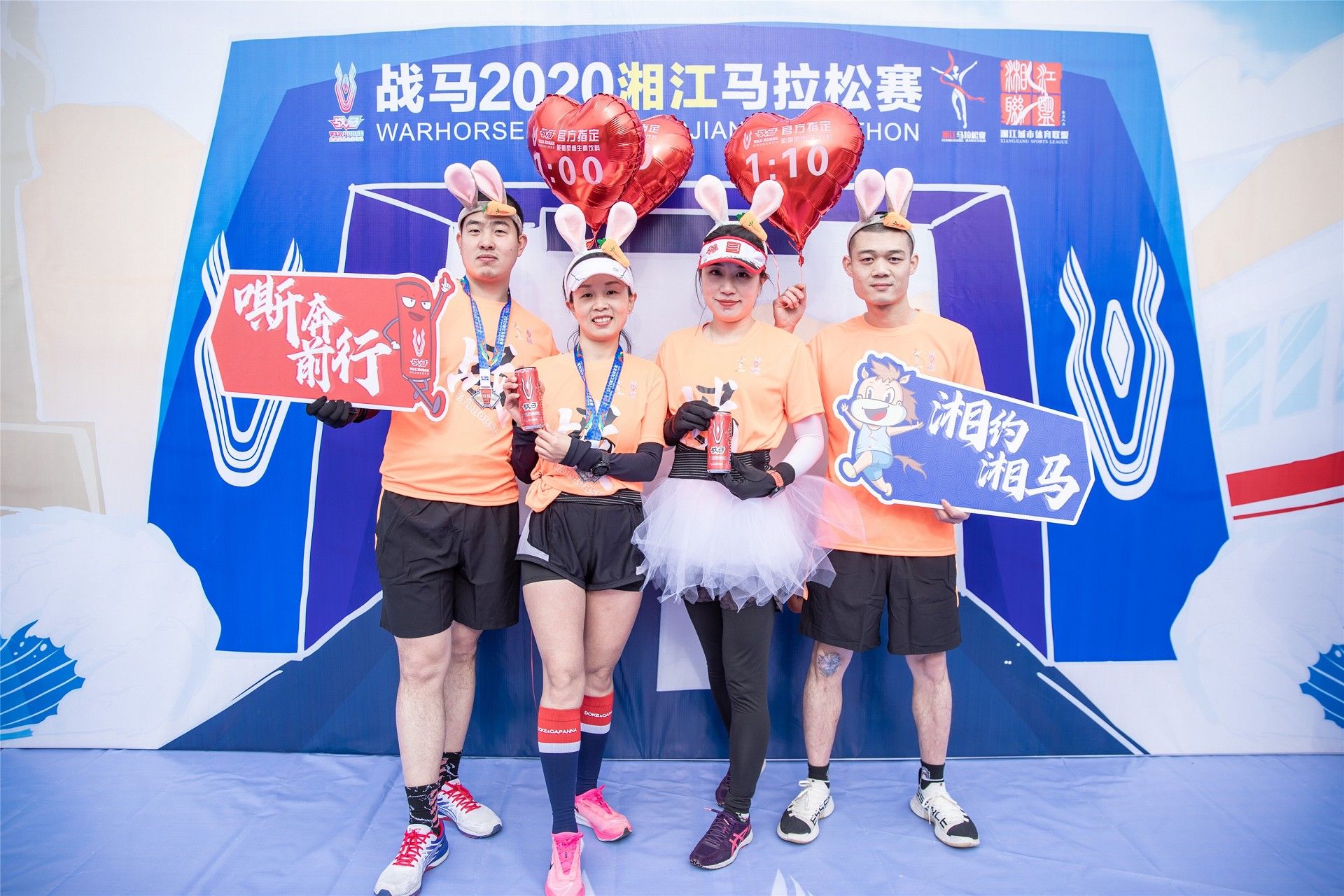 湖南JN江南体育管理有限公司