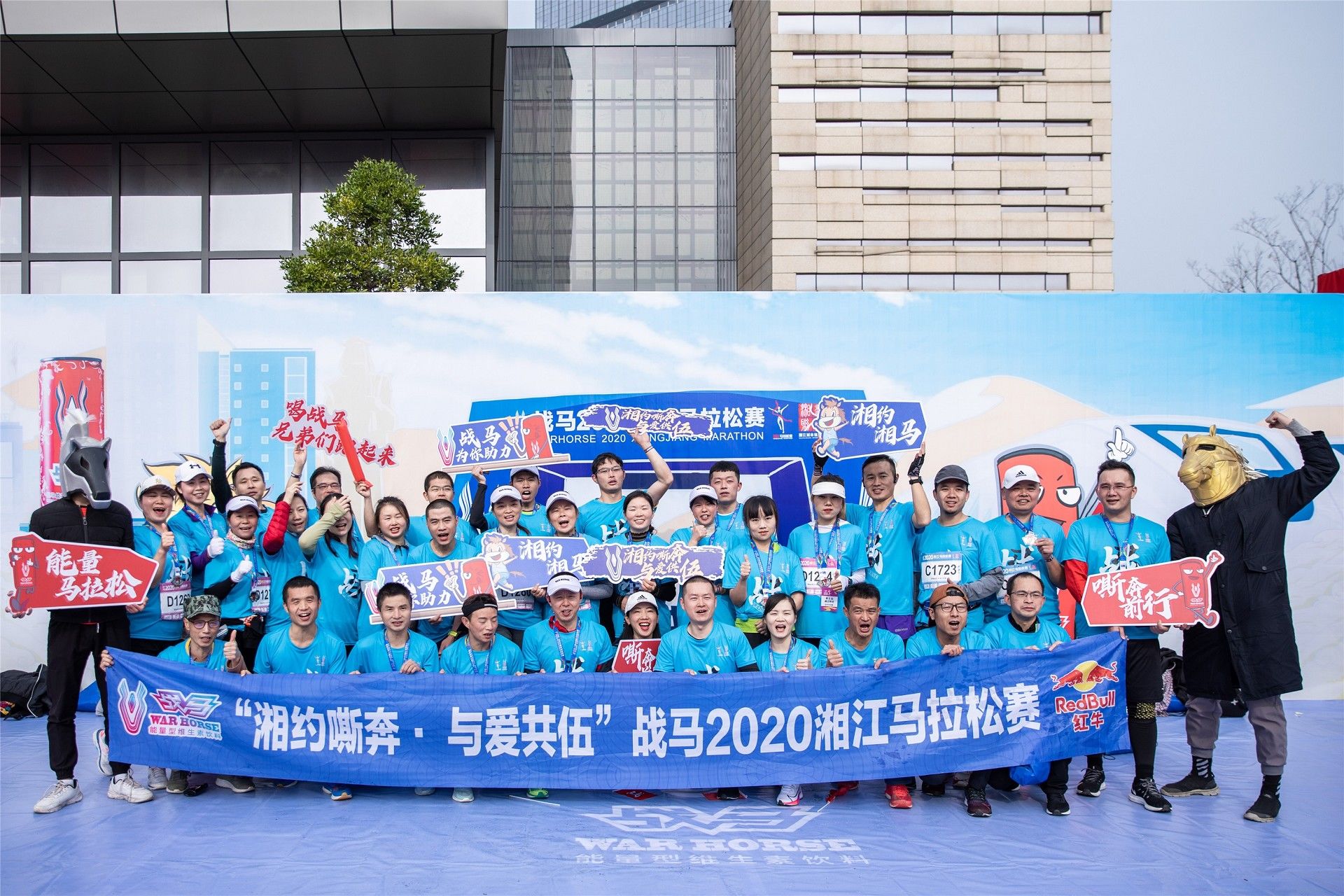 湖南JN江南体育管理有限公司