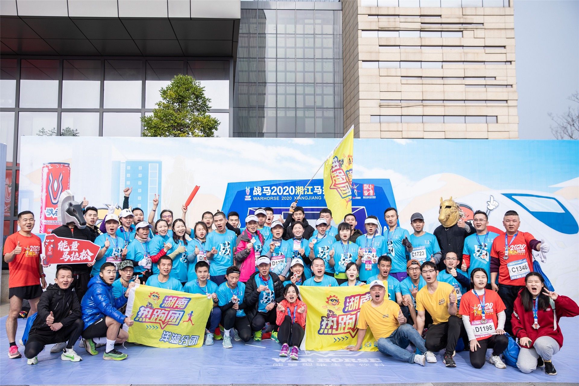 湖南JN江南体育管理有限公司