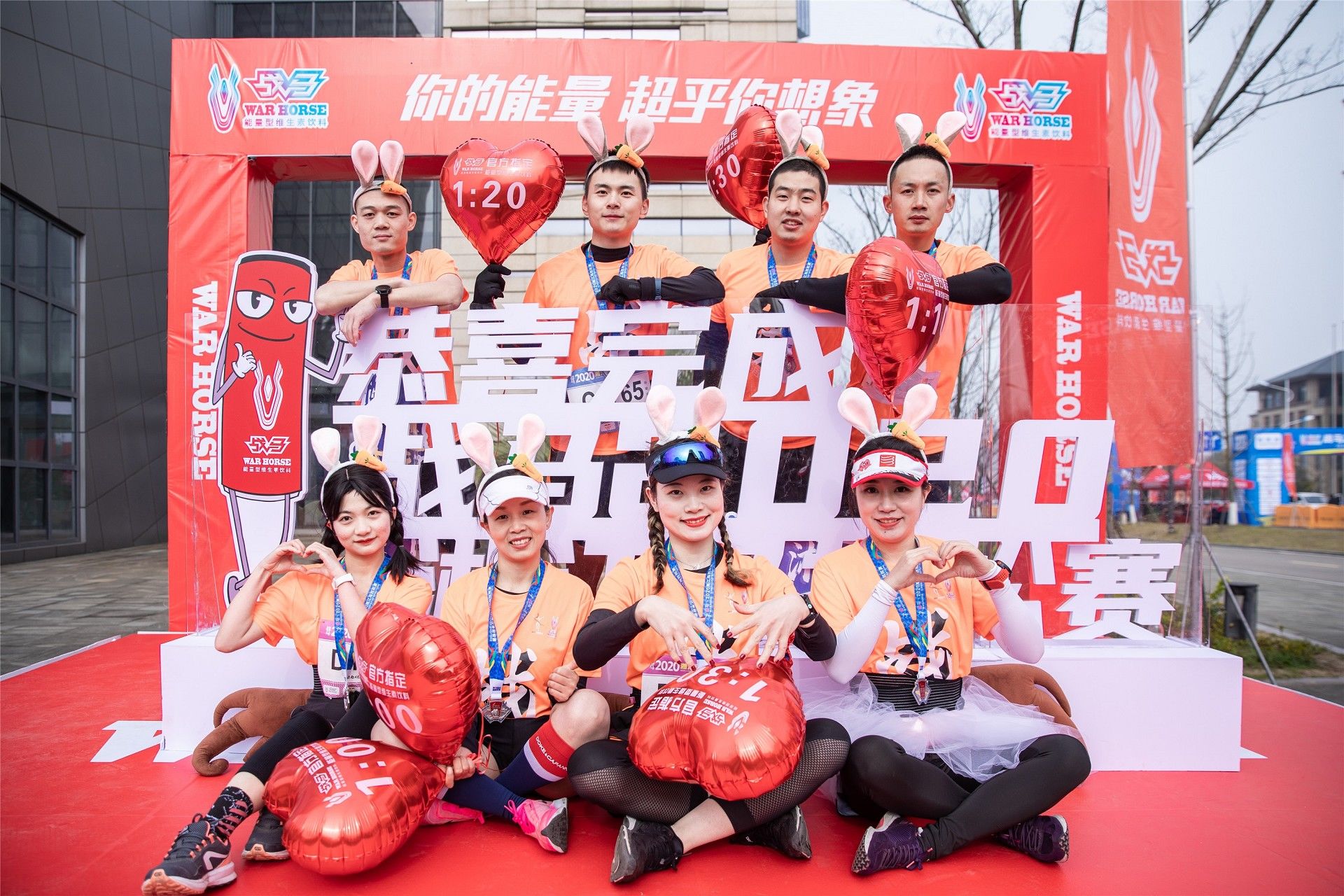 湖南JN江南体育管理有限公司