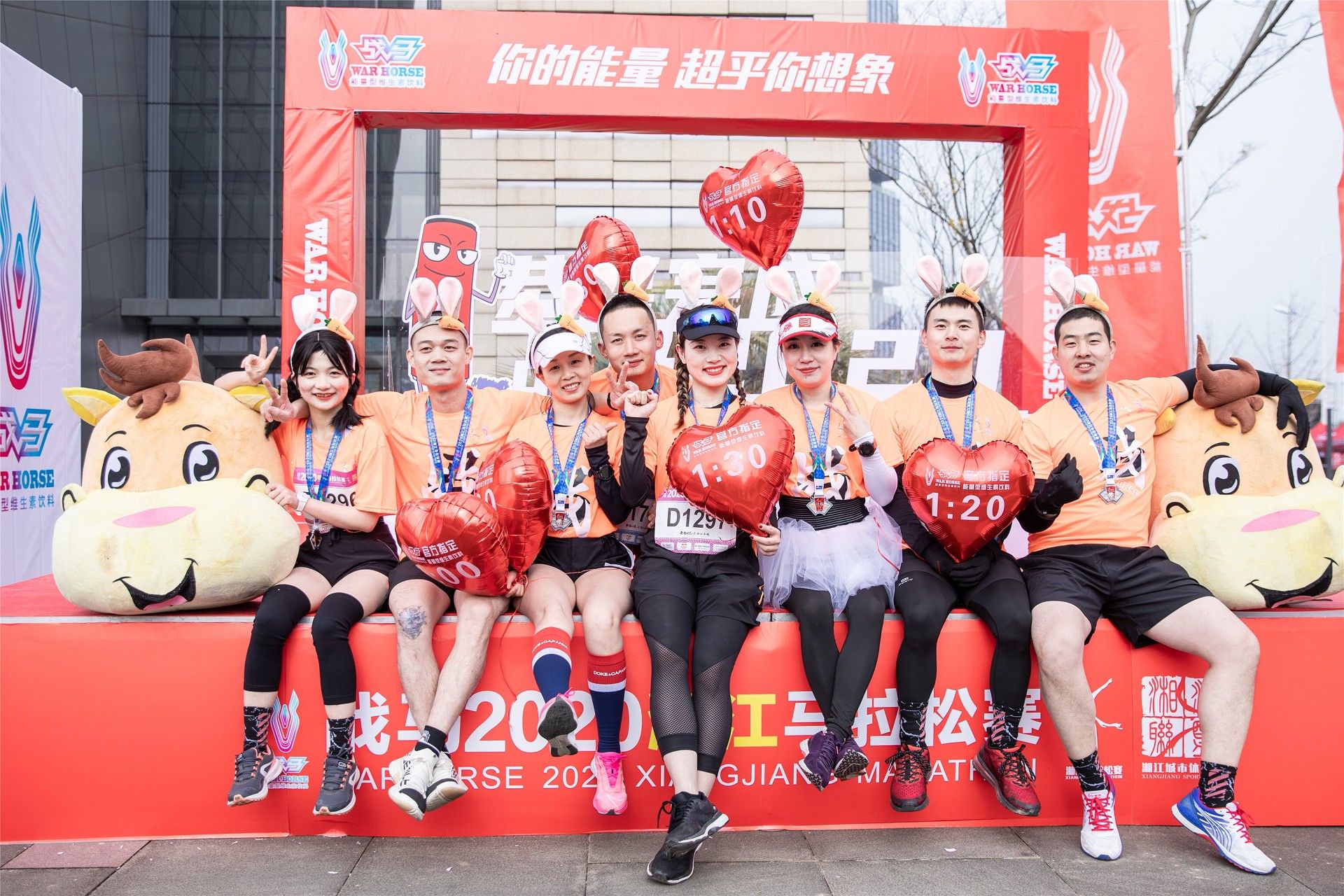 湖南JN江南体育管理有限公司