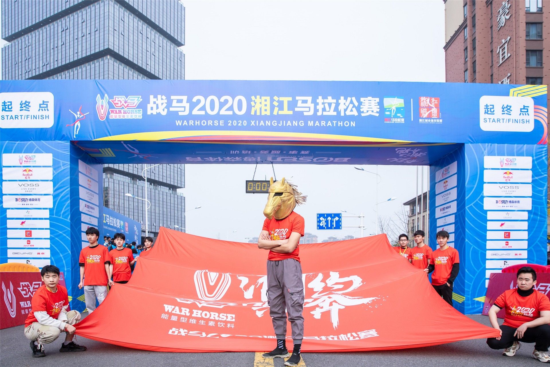 湖南JN江南体育管理有限公司