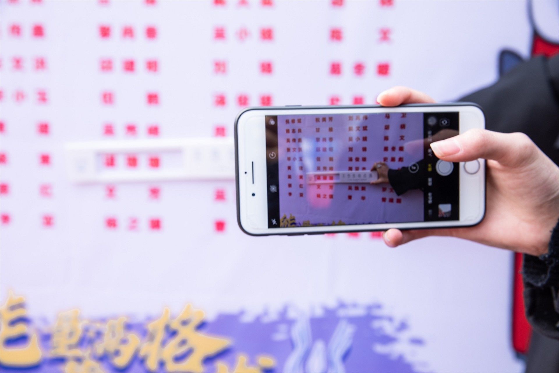 湖南JN江南体育管理有限公司