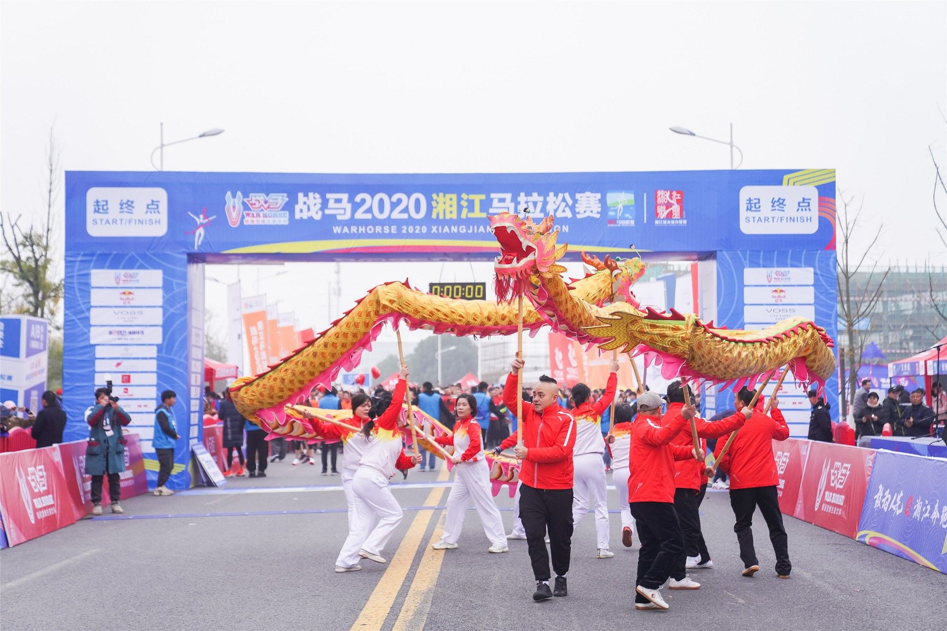 湖南JN江南体育管理有限公司