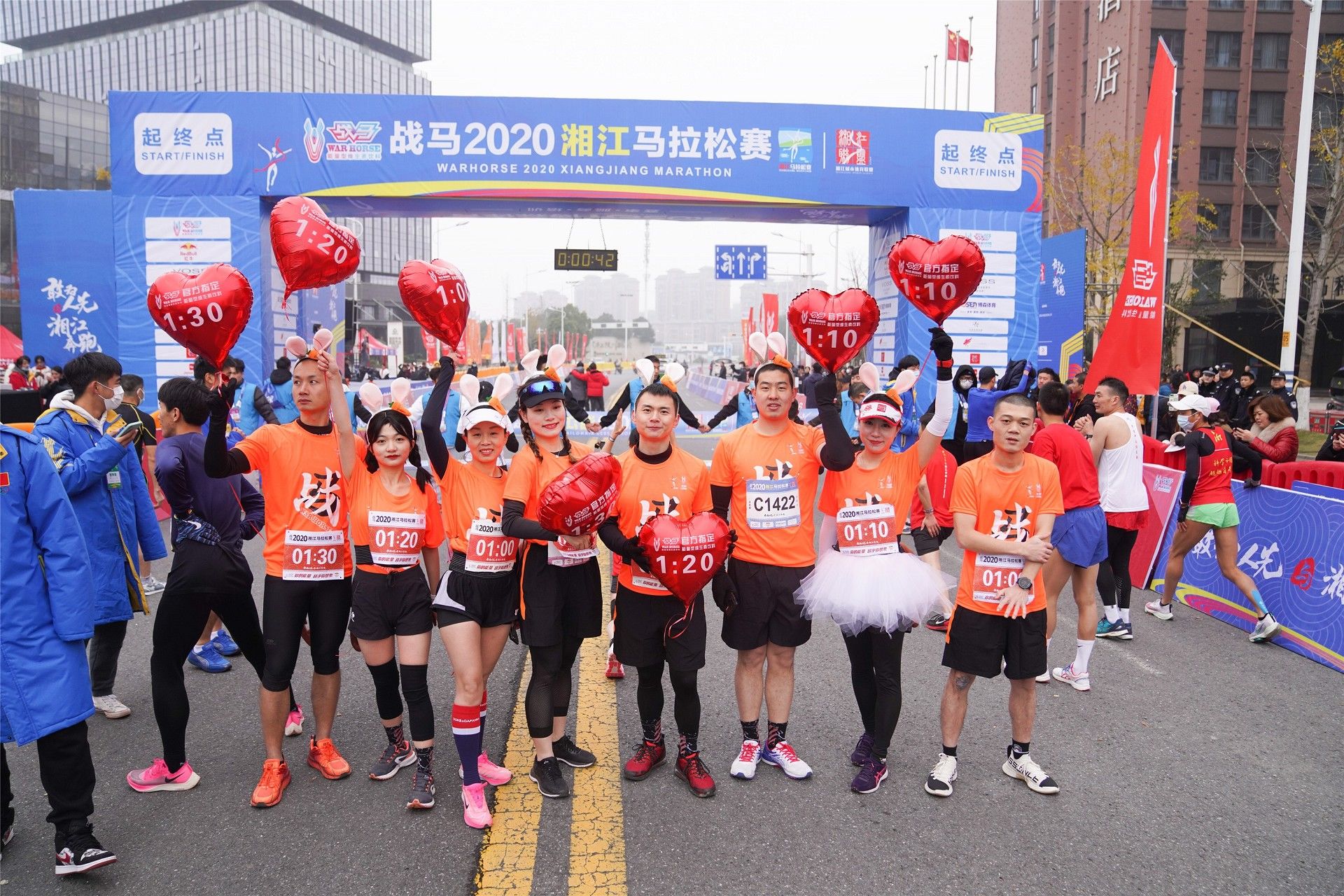 湖南JN江南体育管理有限公司