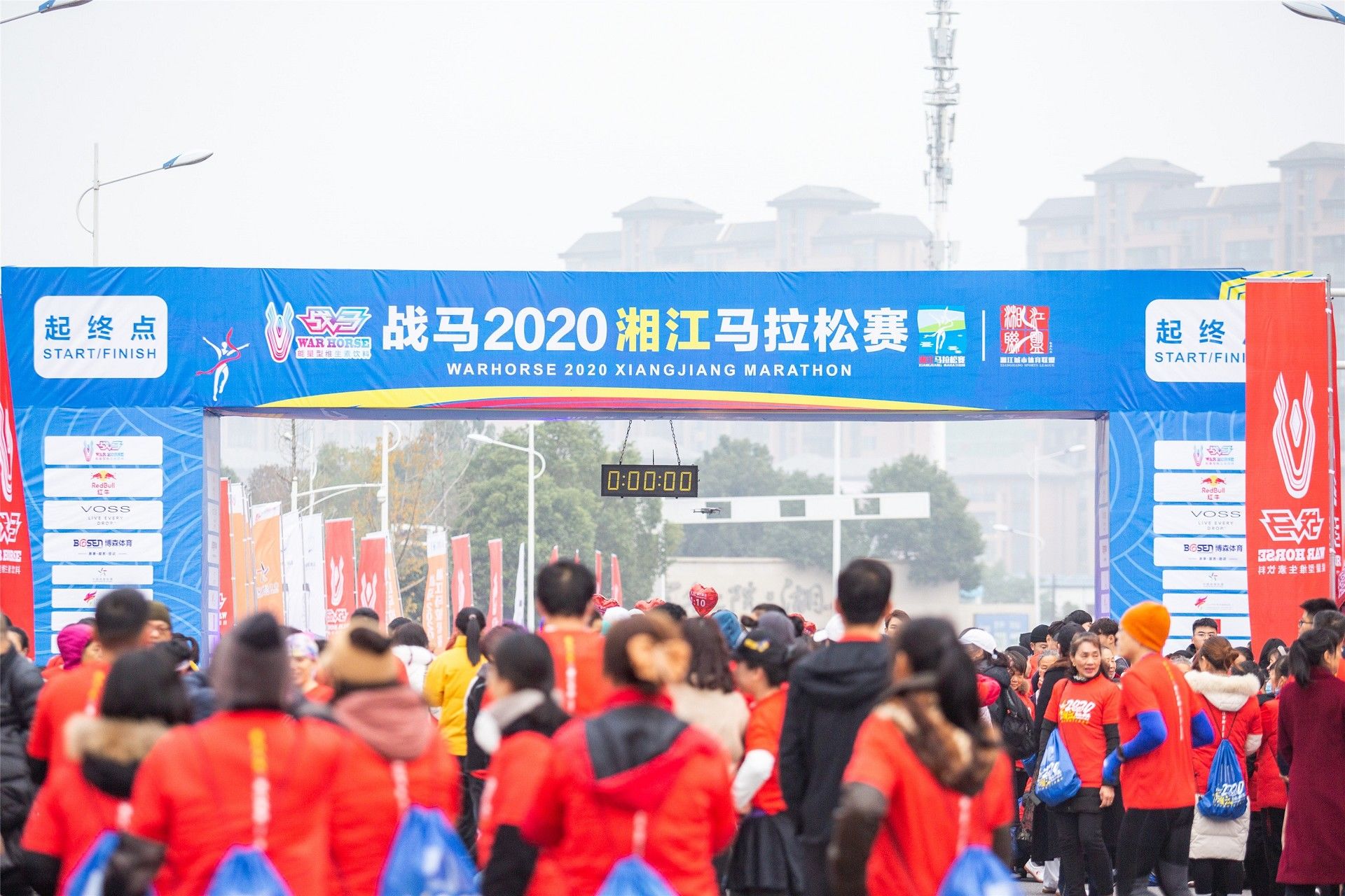 湖南JN江南体育管理有限公司