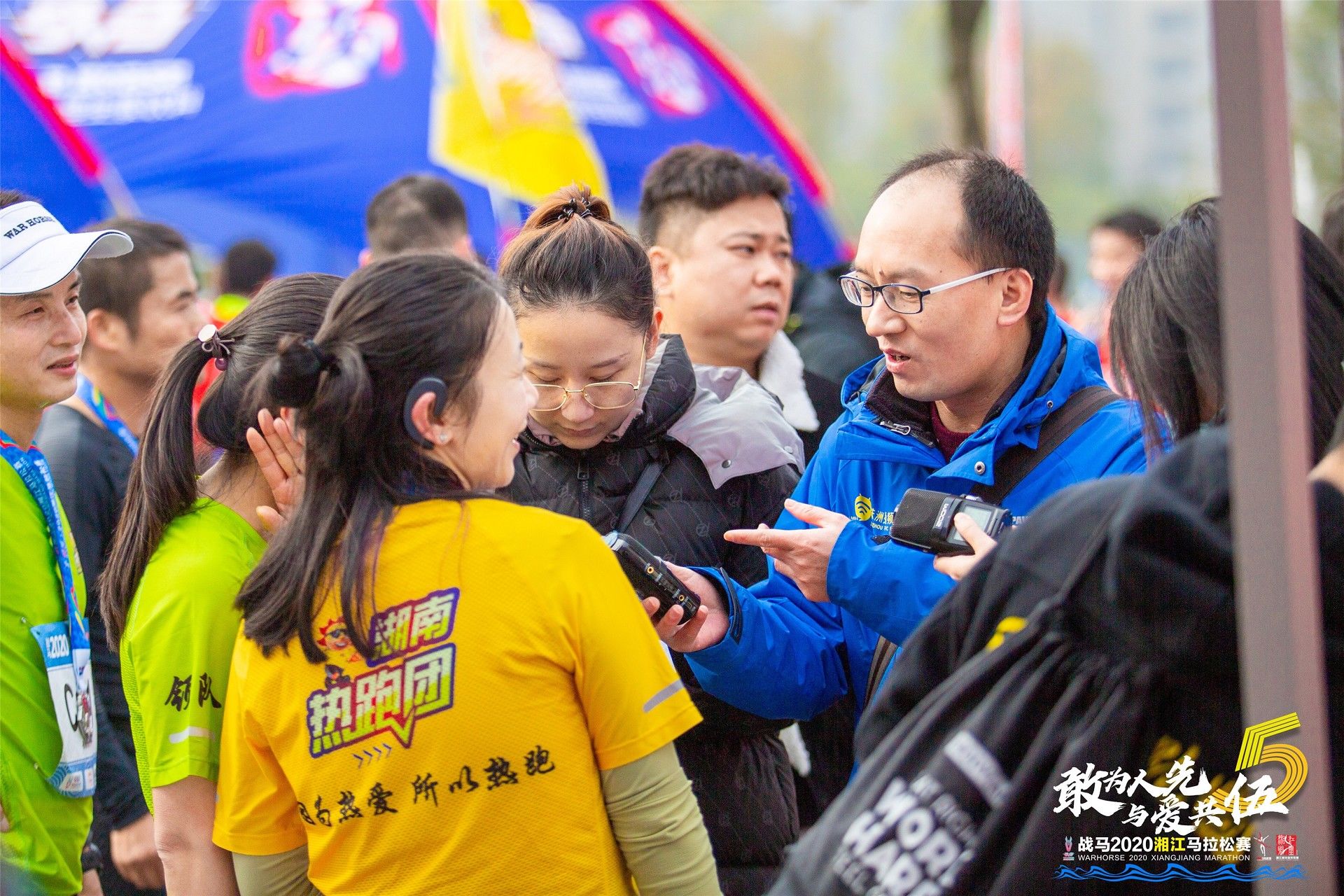 湖南JN江南体育管理有限公司