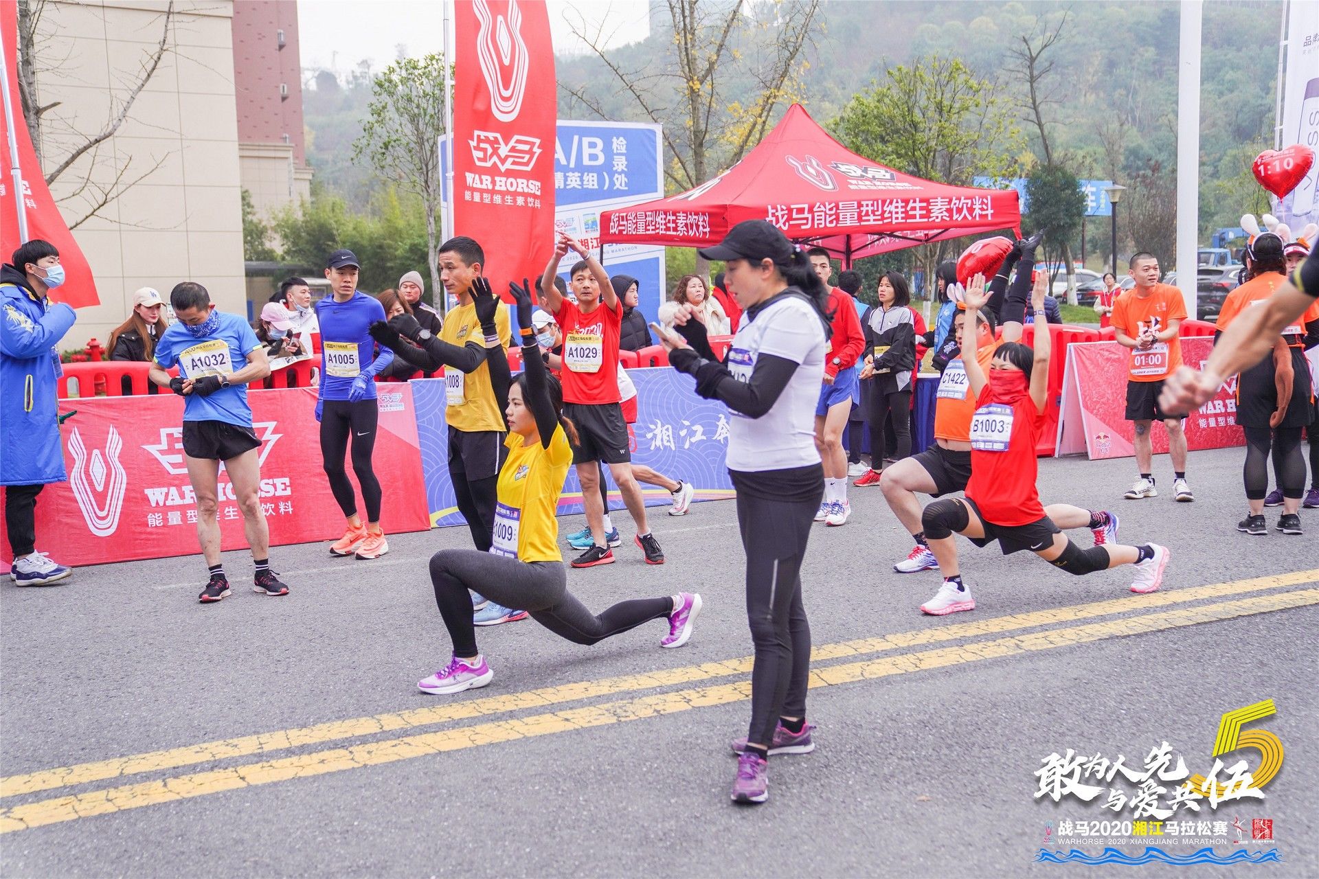 湖南JN江南体育管理有限公司