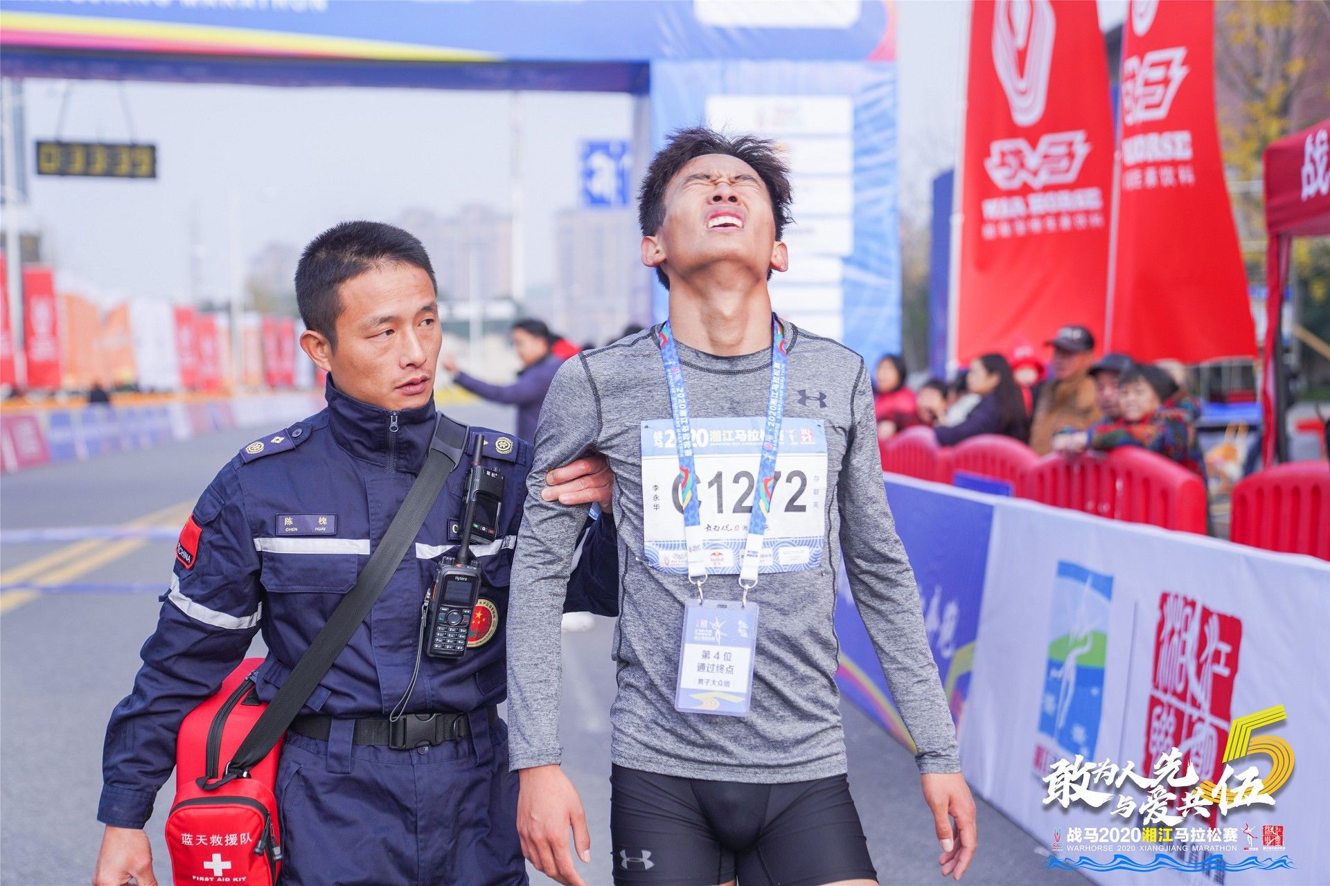 湖南JN江南体育管理有限公司