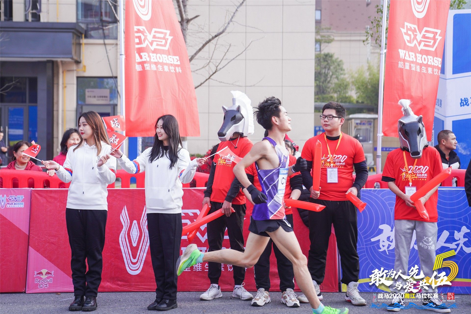 湖南JN江南体育管理有限公司