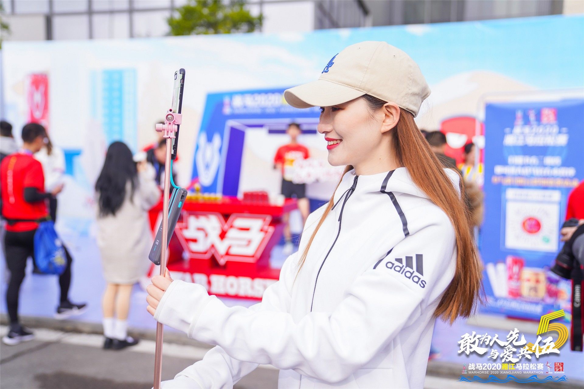 湖南JN江南体育管理有限公司