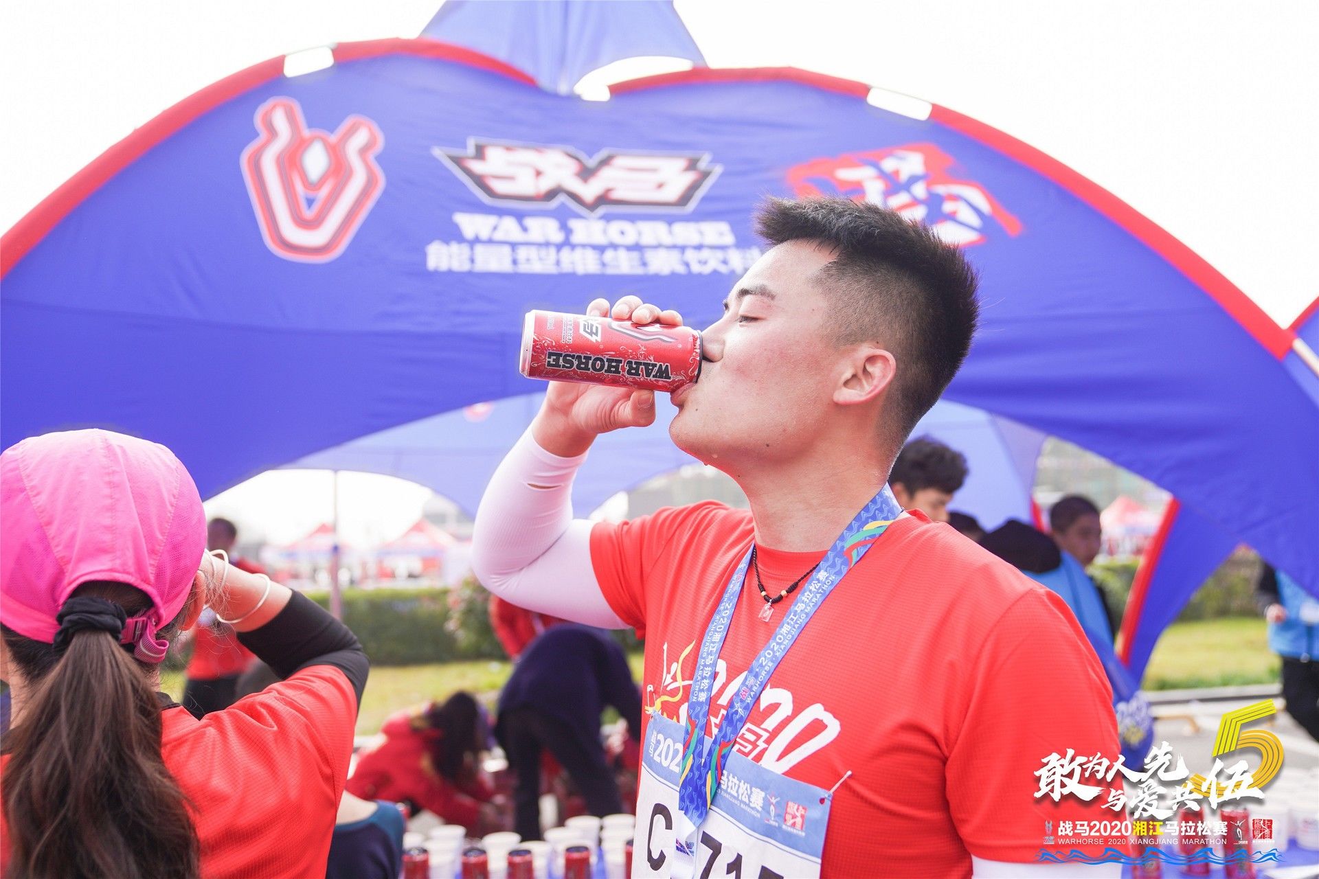 湖南JN江南体育管理有限公司