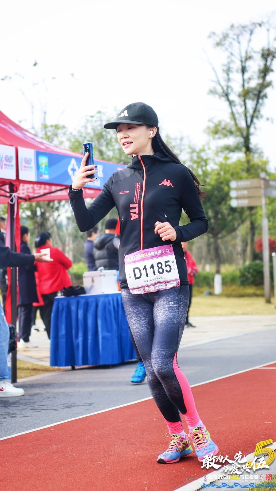 湖南JN江南体育管理有限公司