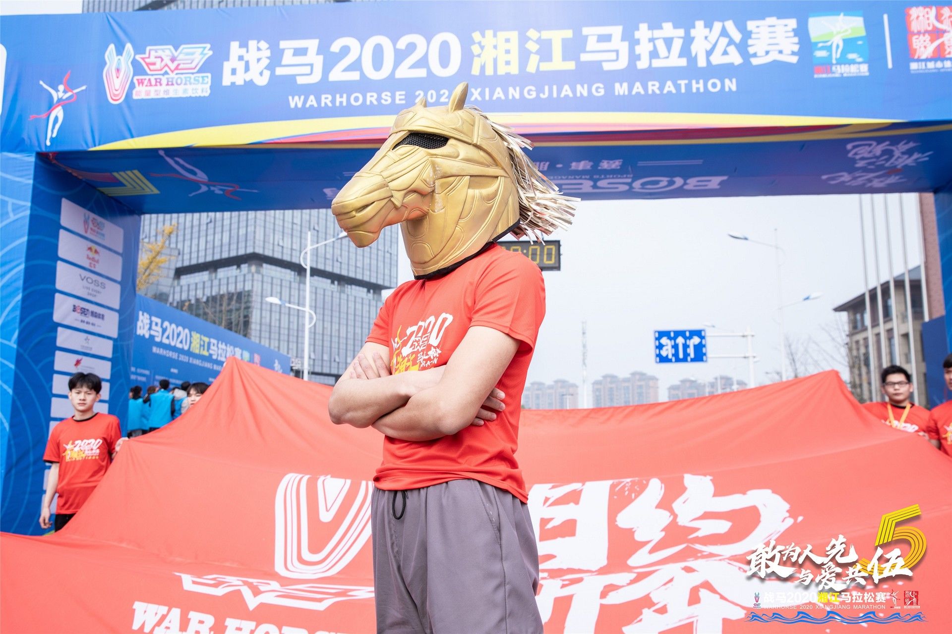 湖南JN江南体育管理有限公司