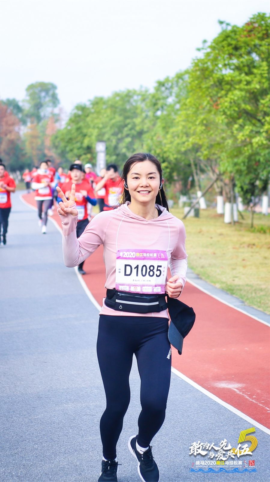 湖南JN江南体育管理有限公司