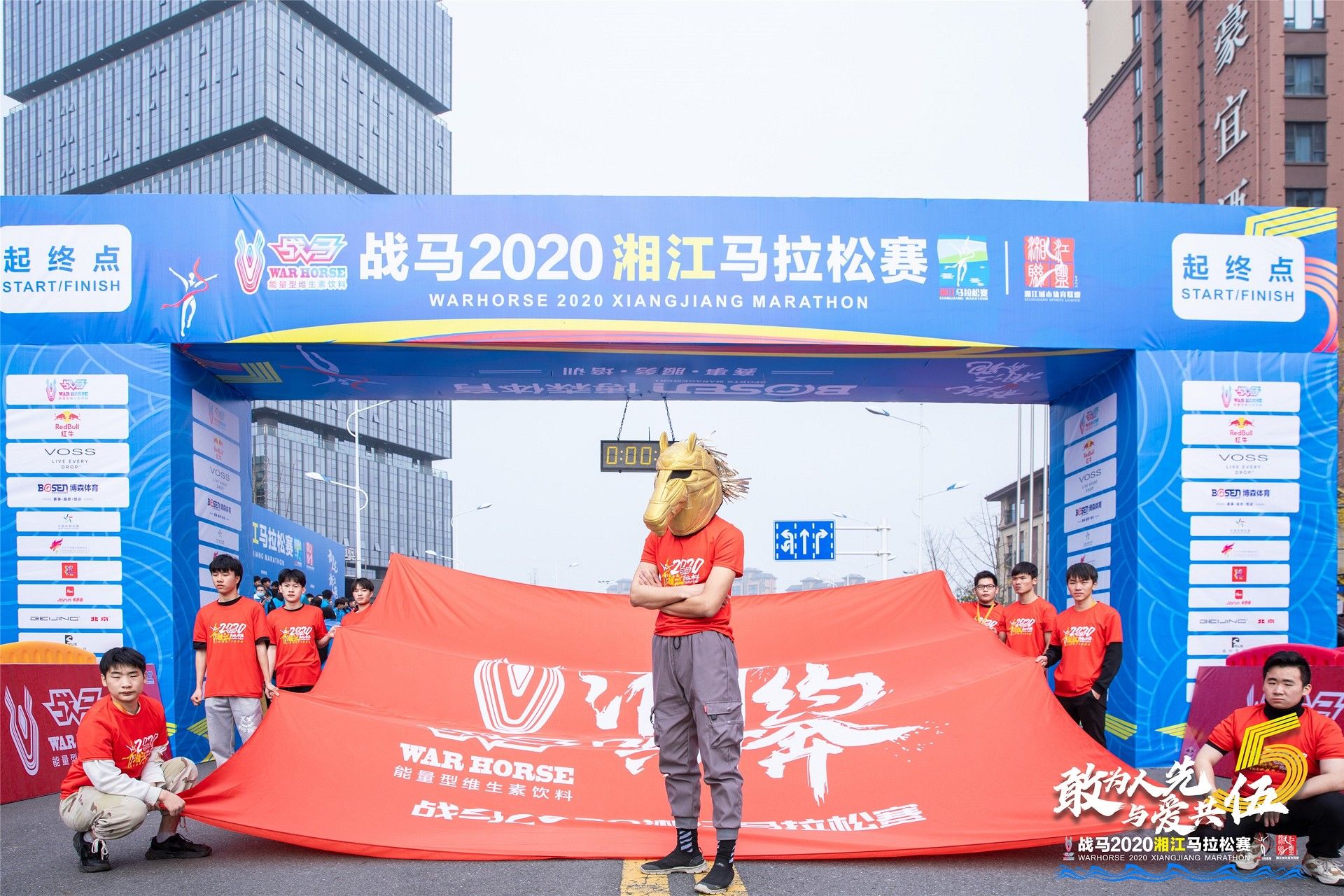 湖南JN江南体育管理有限公司