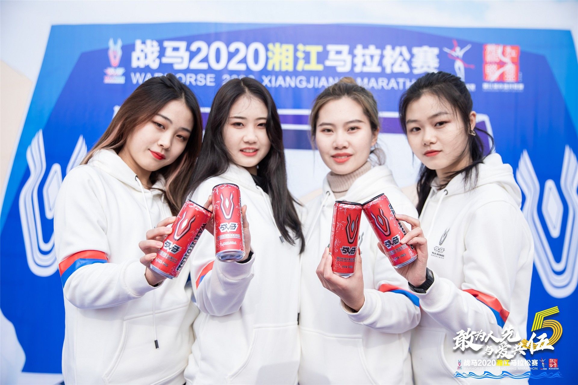 湖南JN江南体育管理有限公司