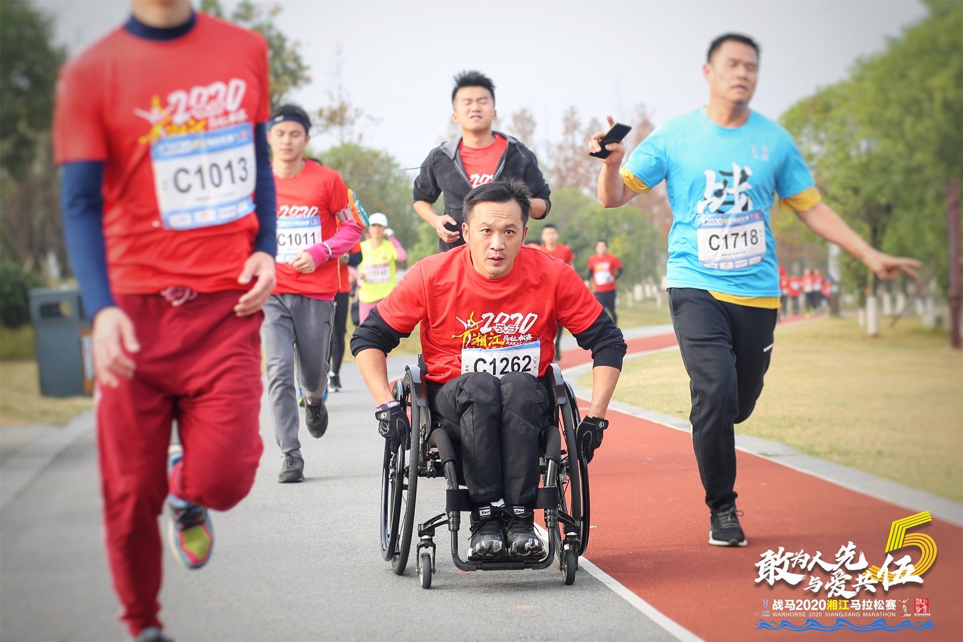 湖南JN江南体育管理有限公司