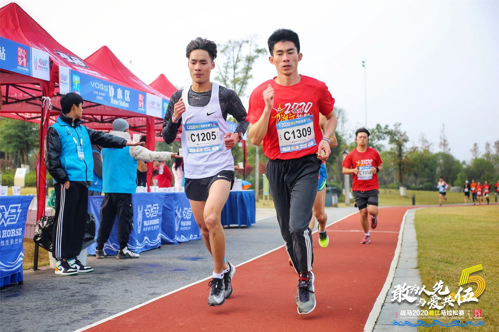 湖南JN江南体育管理有限公司