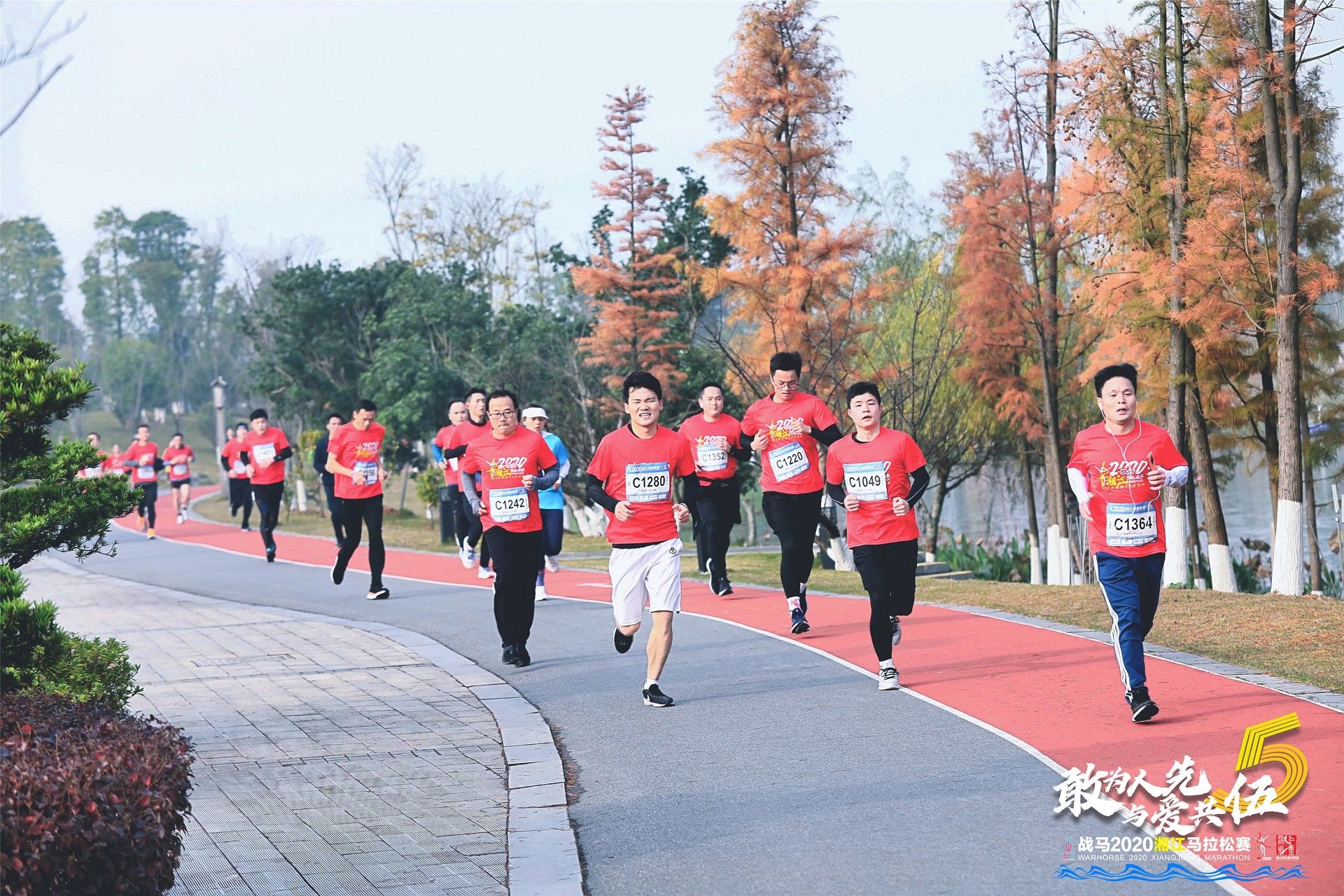 湖南JN江南体育管理有限公司