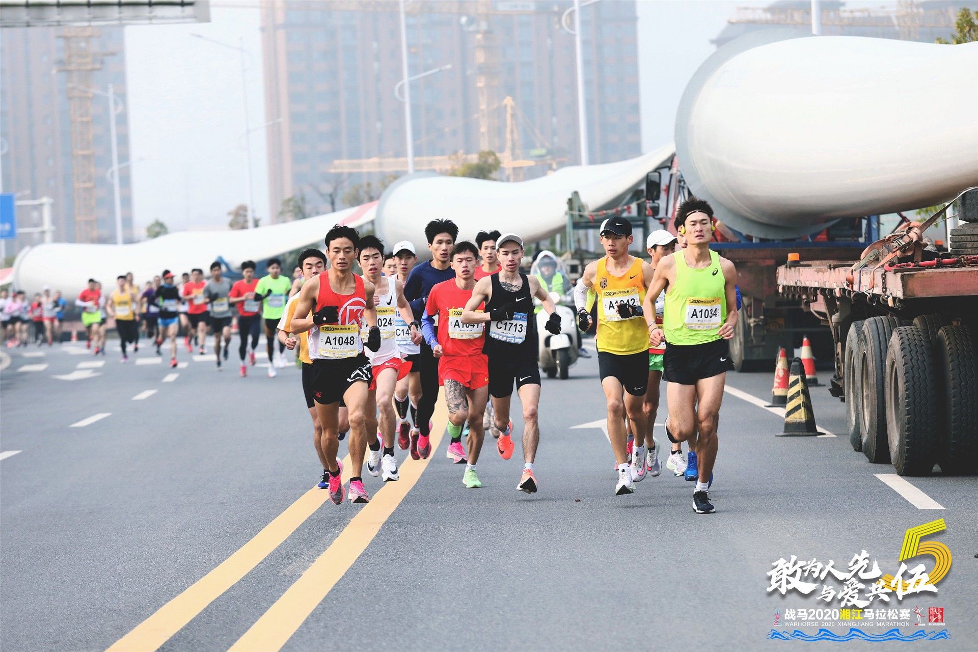 湖南JN江南体育管理有限公司