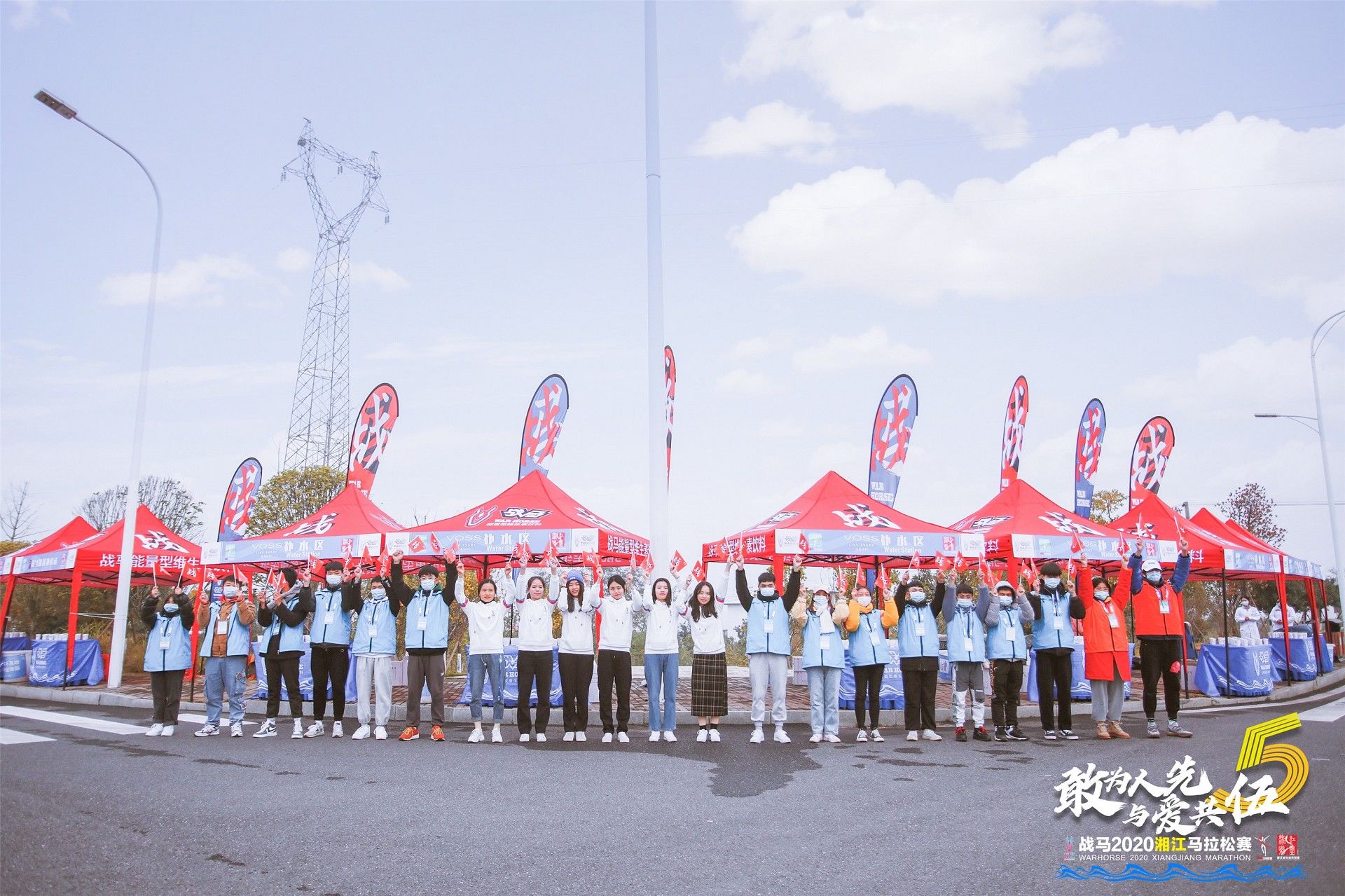 湖南JN江南体育管理有限公司