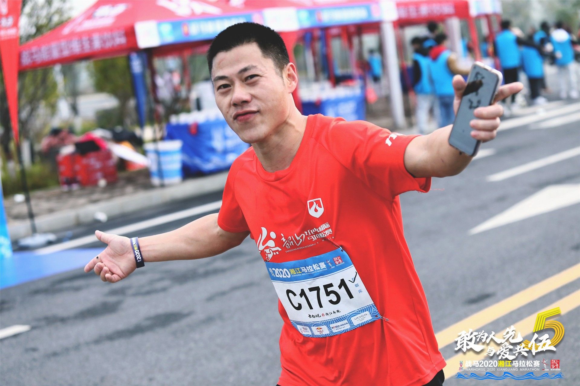 湖南JN江南体育管理有限公司