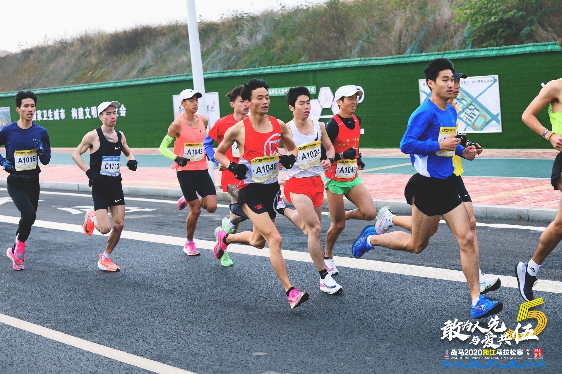 湖南JN江南体育管理有限公司