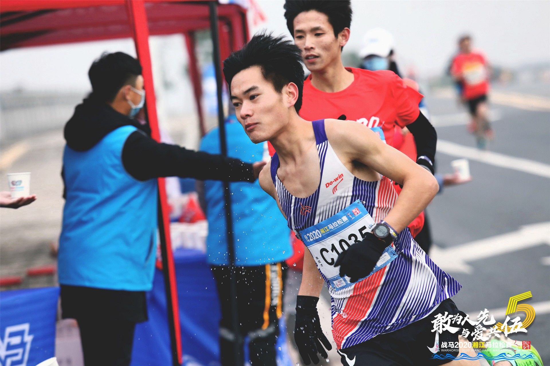 湖南JN江南体育管理有限公司