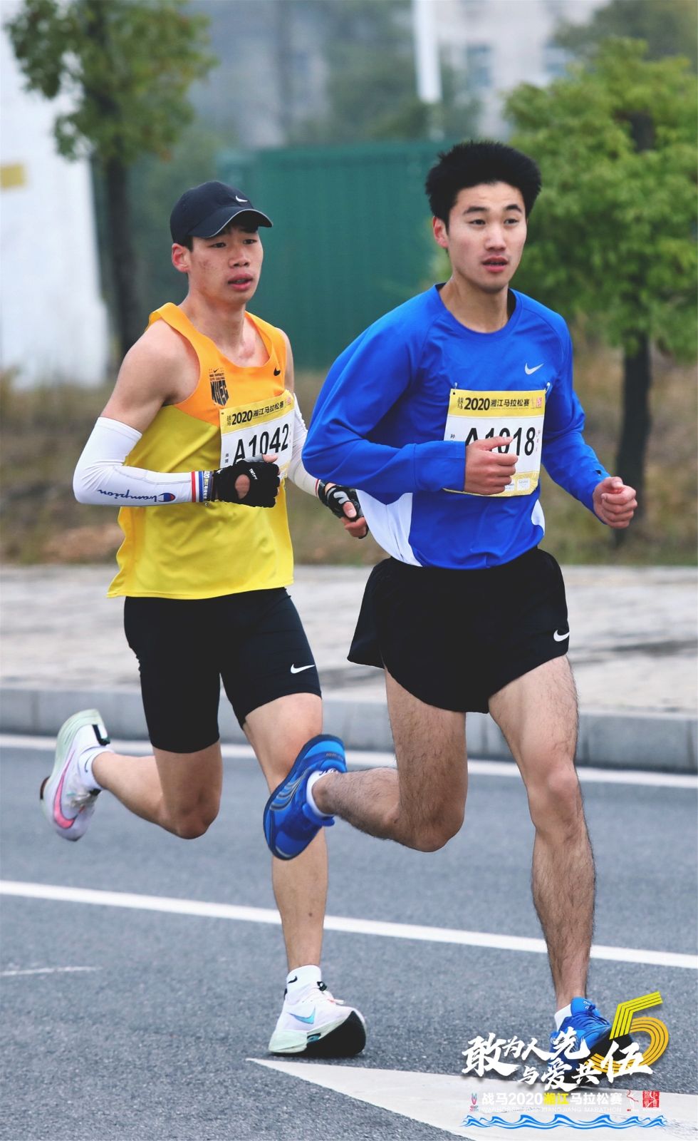 湖南JN江南体育管理有限公司