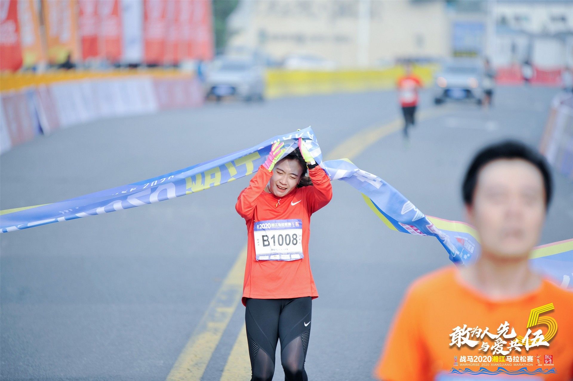 湖南JN江南体育管理有限公司