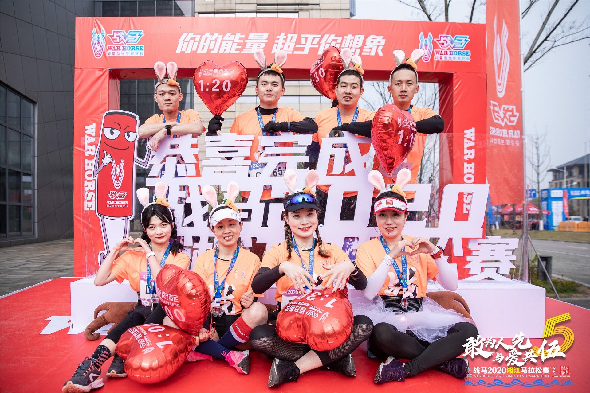 湖南JN江南体育管理有限公司